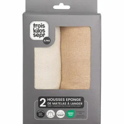 Lot de 2 housses de matelas à langer Ecru-Sable (70 x 50 cm)