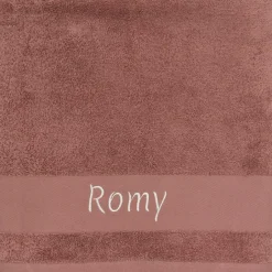 Serviette de bain brique écureuil personnalisable (70 x 140 cm)